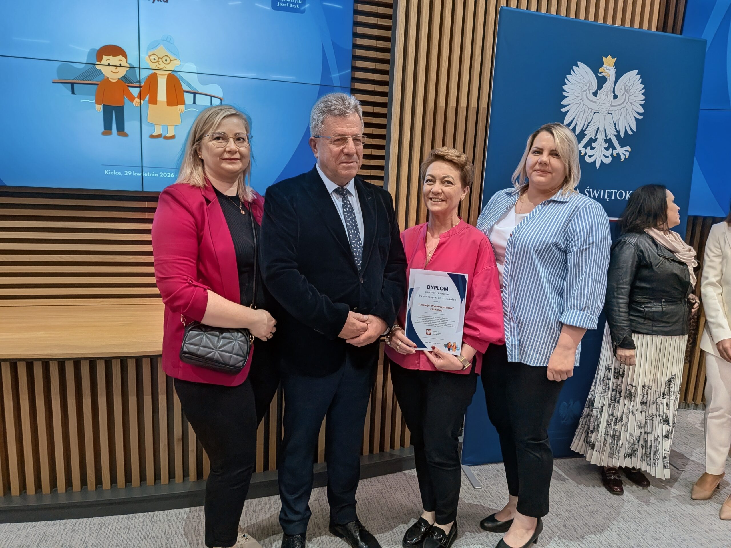 Świętokrzyski Most Pokoleń — gala podsumowująca pierwszą edycję